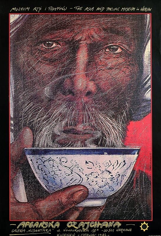Afghan Chaykhune (teahouse)